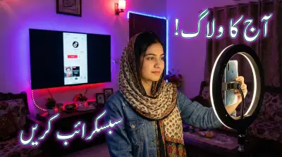How Small Creators Go Viral on TikTok in Pakistan (2025 Guide) detail image